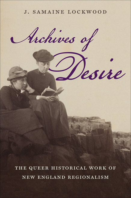archivesdesire